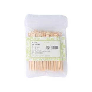 一次性水果叉食品级家用竹制签子儿童安全蛋糕甜品动物小叉子套装