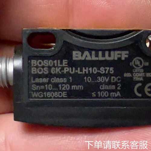 议价BALLUFF巴鲁夫 BOS01M4