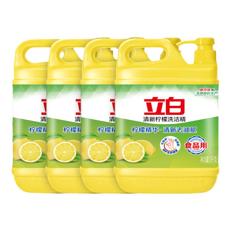 立白清新柠檬去油去味洗洁精