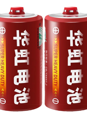 电池华虹持久耐用耐高温