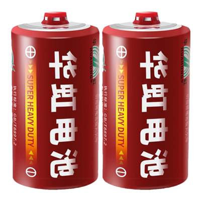 电池华虹持久耐用耐高温