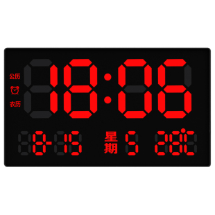康巴丝数码万年历数字时钟客厅卧室家用电子钟表闹钟大屏挂墙钟表