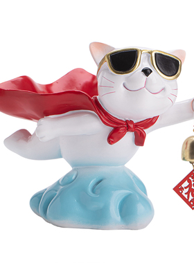 创意招财超人猫钥匙收纳摆件礼品