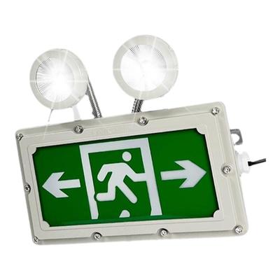 led防爆应急灯工厂直销五年质保