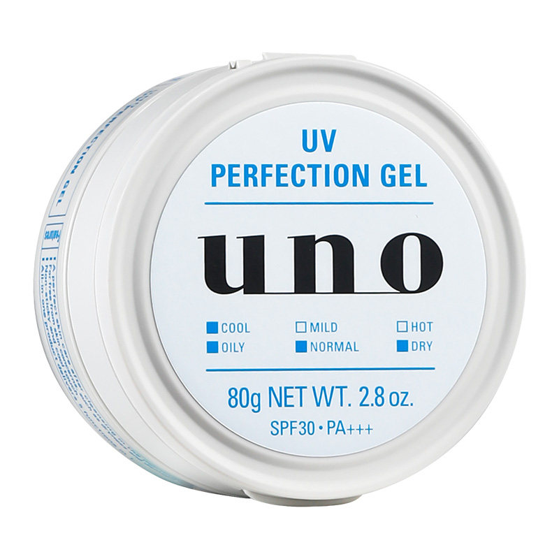 日本uno吾诺资生堂男士面霜脸部多效润肤乳液保湿控油补水旗舰店