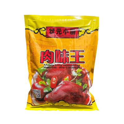 状元小厨肉味王908g烧烤炒菜腌肉