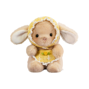 lenle伶俐兔子挂件玩偶摆件毛绒公仔送女生生日礼物陪伴安抚娃娃