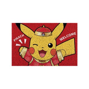 2026年新款丝圈地垫皮卡丘地垫四季通用耐磨防滑入门地垫免洗可擦