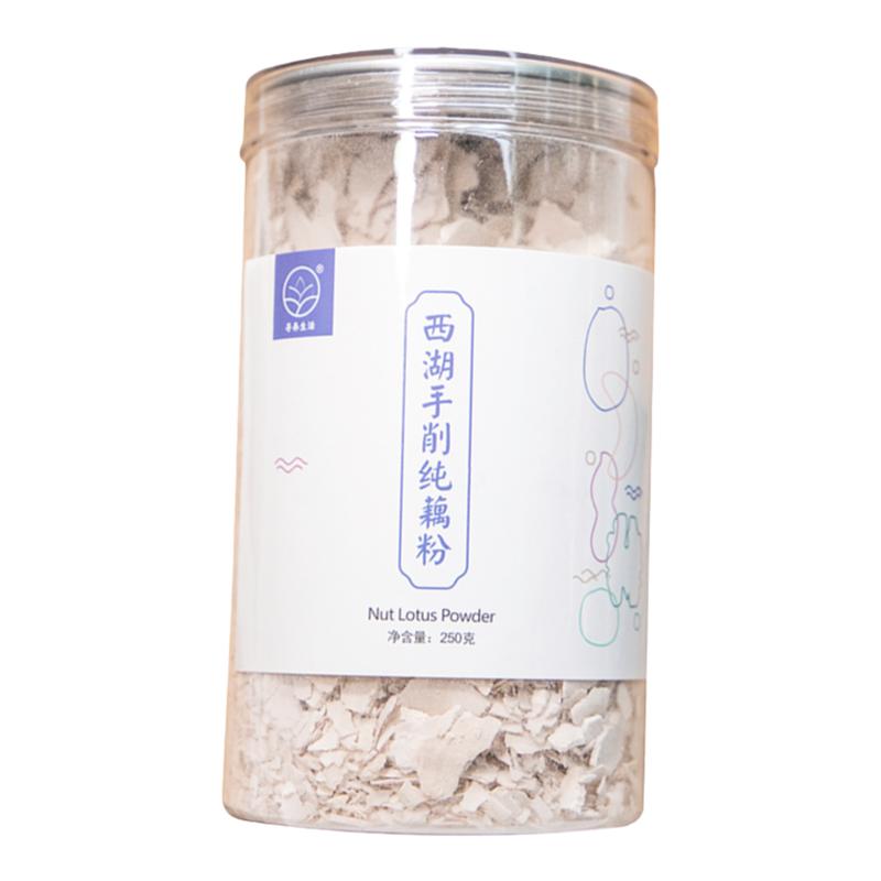 寻养生活手工刀削西湖纯藕粉