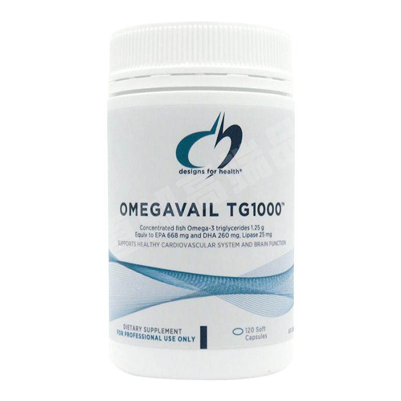 澳洲直邮Designs for Health TG1250高浓度深海鱼油成人中老年DHA
