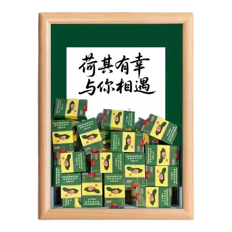 掐掉手中烟相框摆台创意摆件