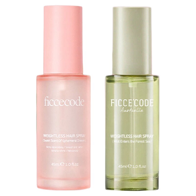 菲诗蔻护发精油喷雾防毛躁柔顺改善干枯卷发头发护发精华官方正品