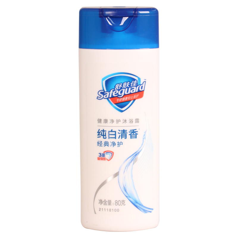舒肤佳纯白清香沐浴露2瓶x80g