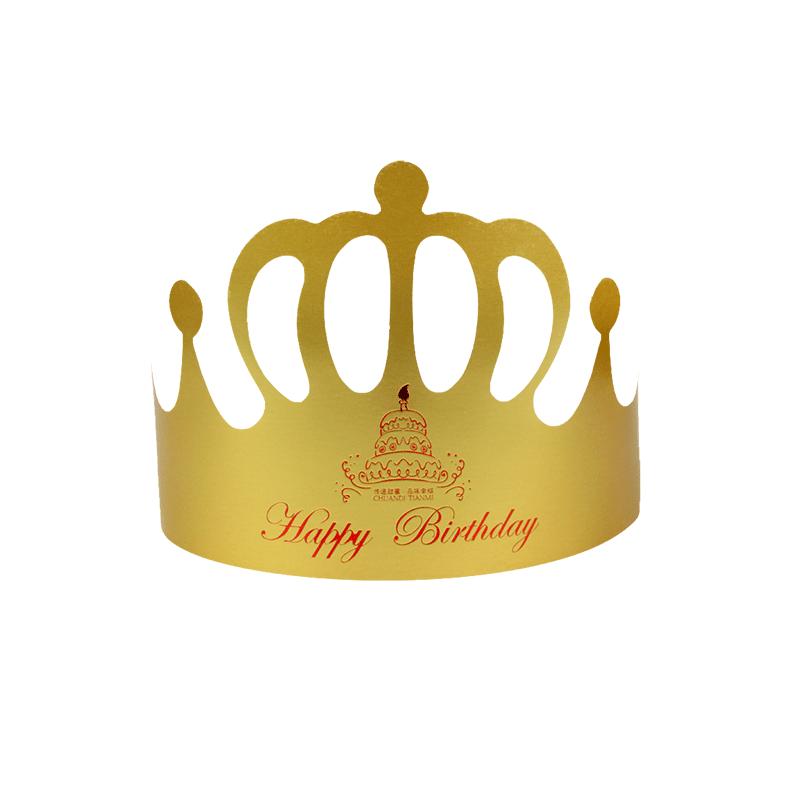 生日帽金卡皇冠生日帽子