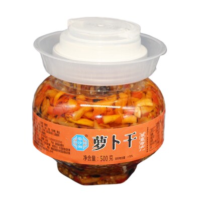 尝沙湘下饭萝卜干爽口下饭菜