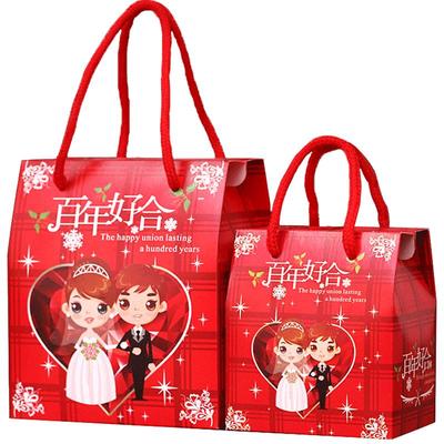 喜糖盒子结婚伴手礼盒婚礼专用