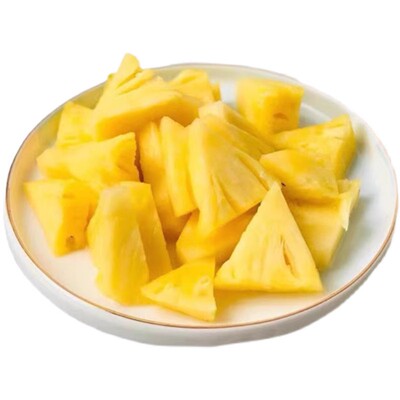 辰颐物语海南金钻凤梨自然熟正品