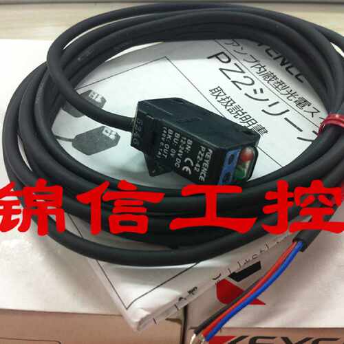 议价销售全新原装正品KEYENCE/基恩士PZ2-42 NPN反射光电传感器现