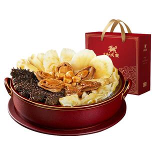 皇家和成丰 鲍参翅肚金翅大盆菜佛跳墙加热即食高端送礼礼盒装