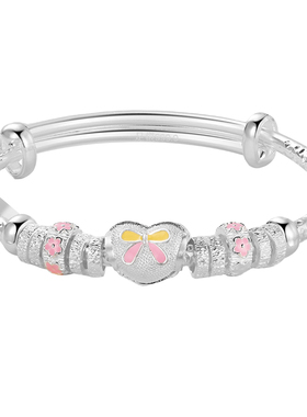 足银999.9爱心花朵银手镯儿童女