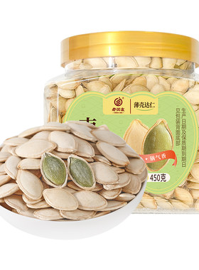 老闫家南瓜子大颗粒450g罐
