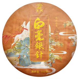 2024年正宗云南勐海白茶大叶种白毫银针茶饼明前采春茶一饼300克