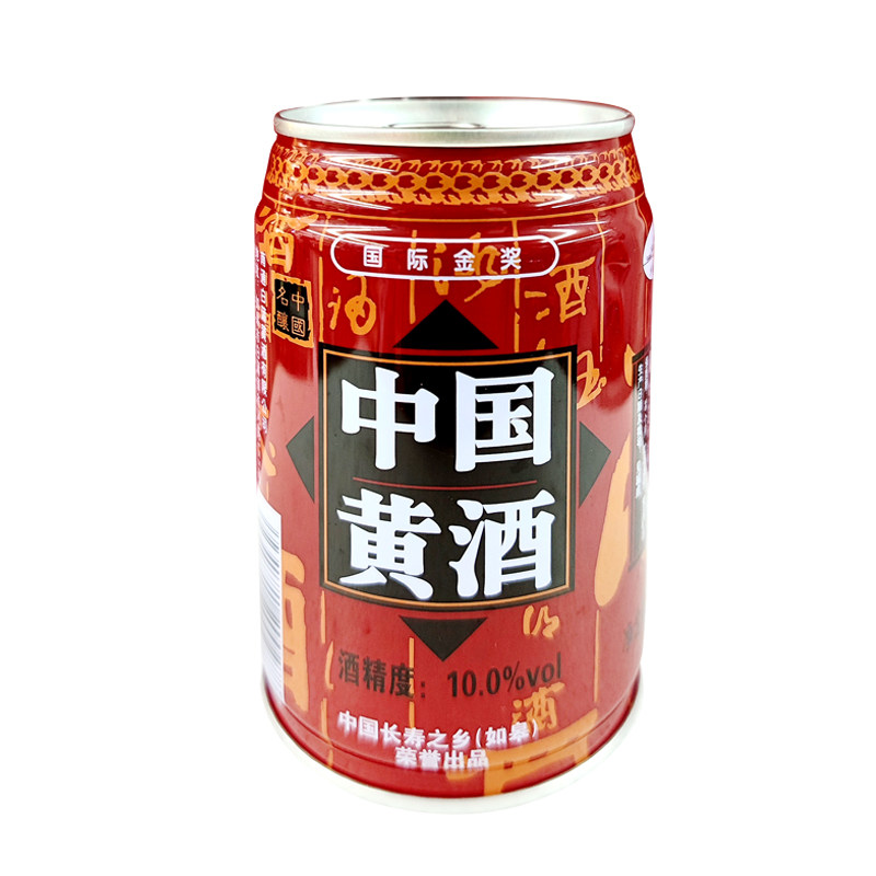 中国黄酒白蒲水明楼罐装20听礼盒