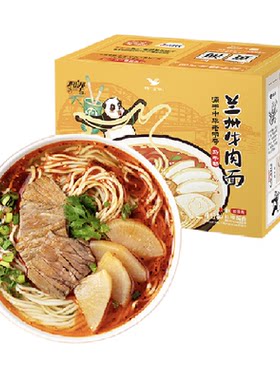 统一字号兰州牛肉面206g*3份/盒