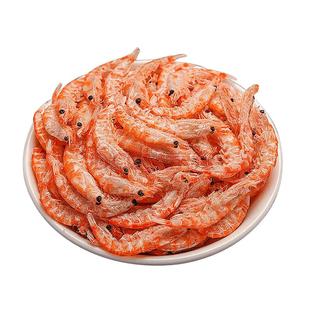 小乌龟饲料龟粮淡水无盐小鱼干虾干巴西草龟幼龟通用补钙专用食粮