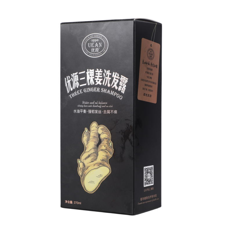 控油去屑防断发保湿去屑3瓶批发