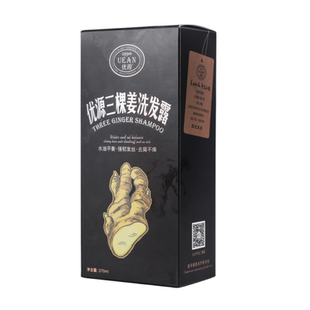 优源三棵颗生姜无硅油控油去屑止痒老生姜汁王洗发水露官网正品