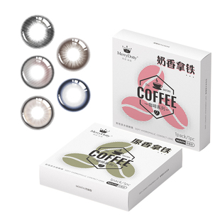 MerryDolly玛丽朵丽美瞳月抛2片自然大小直径彩色隐形近视眼镜