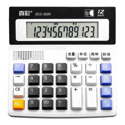 真彩财务语音计算器，大屏送电池