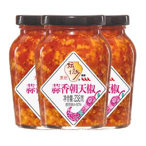 【3瓶】湖南特产坛坛乡蒜香朝天椒238g