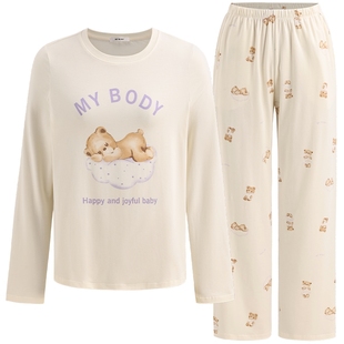 商场同款MYBODY新款家居服软绵绵趴趴熊长袖长裤套装圆领宽松睡衣