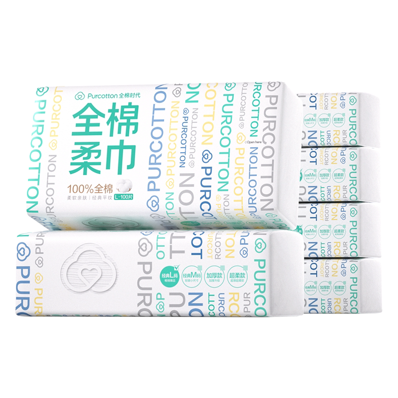全棉时代棉柔巾一次性洗脸巾加厚婴儿擦脸悬挂式洗面巾纯棉抽取式 性全实拍商品图