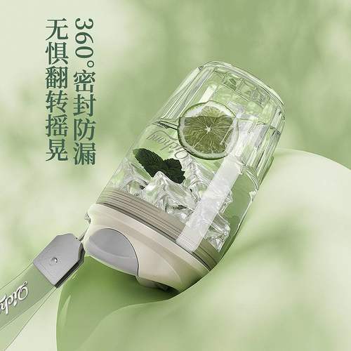 儿童水杯tritan夏季塑料杯便携咖啡杯值批发学生颜高直饮礼品