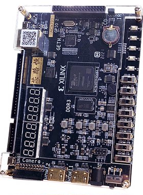 小梅哥xilinx fpga开发板0基础学习视频手把手教学实战进阶acx720