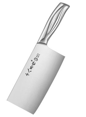 十八子作菜刀家用刀具厨房套装组合厨具套刀全套菜板组合砧板厨刀