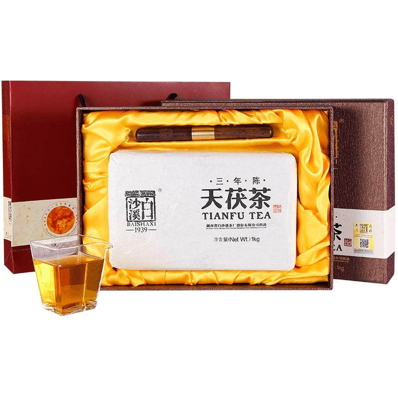 白沙溪安化黑茶三年陈天茯茶1kg