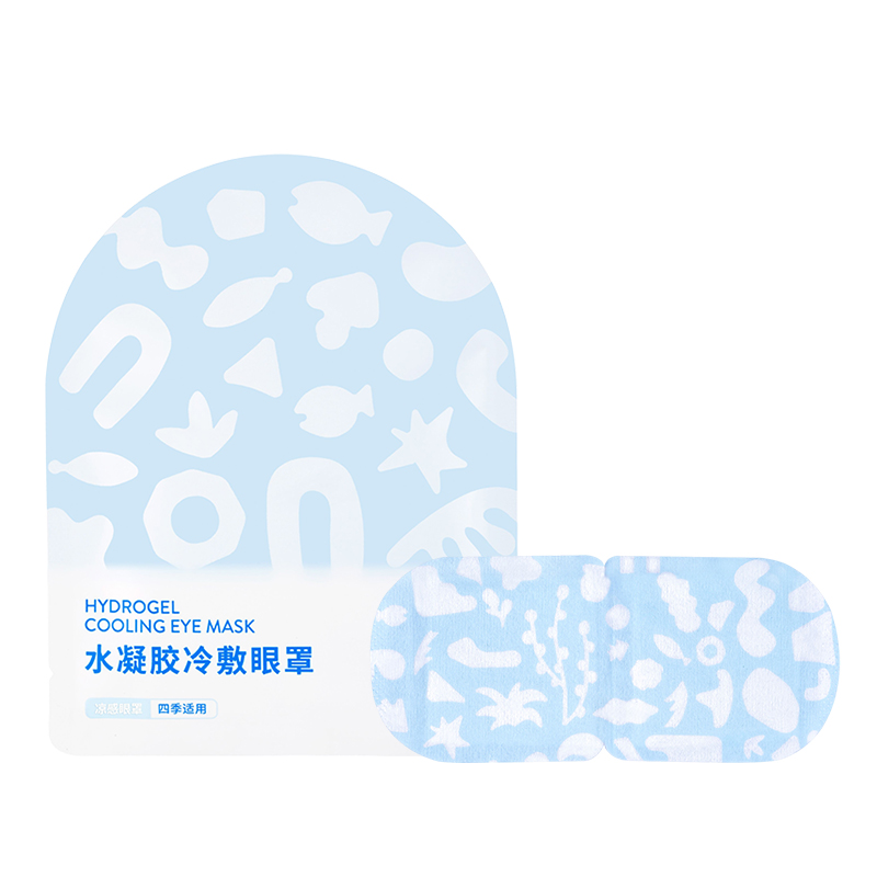 【U先试用】OLIVIOCO水凝胶冷敷眼罩亲子款体验2片装