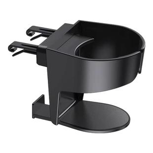 车载高级水杯架杯托饮料架汽车空调出风口多功能烟灰缸固定架座器