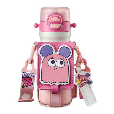 babycare儿童保温杯316不锈钢