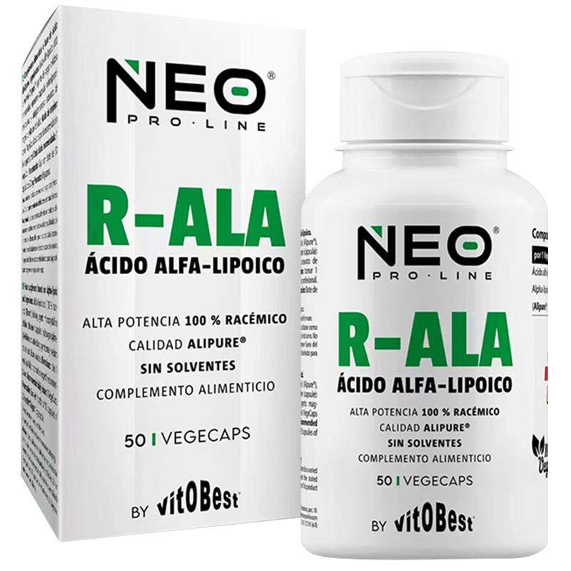 NeoProLine西班牙进口全身焕亮抗糖丸  硫辛酸谷胱甘肽美颜胶囊