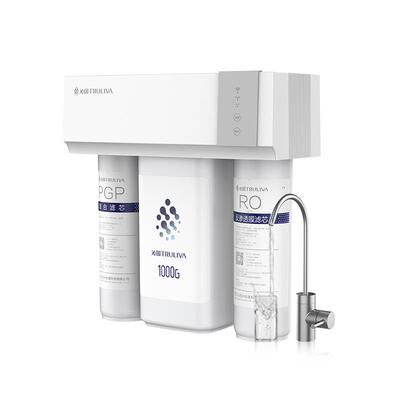 沁园1100G净水器母婴直饮套装