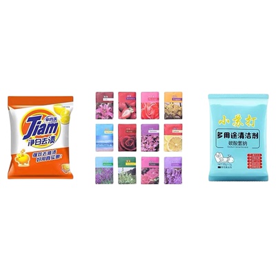 一件代发单号发货商家小礼品发货