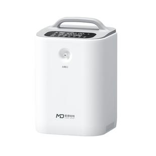 麦德哈特家用老人制氧机氧便携式吸氧机氧气机小型车载呼吸吸氧器