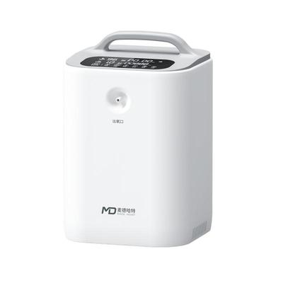 麦德哈特家用制氧机轻音不扰眠