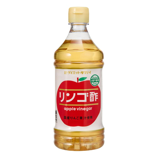 日本进口 玉之井苹果醋 酿造食醋 饮品饮料沙拉轻食醋日本醋500ML