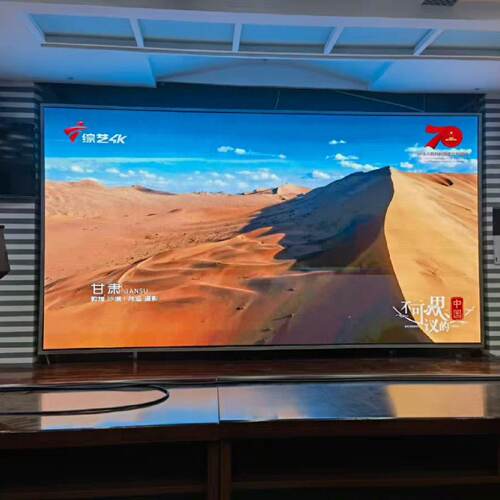 Qiangli/强力巨彩p3全彩led显示屏屏议价